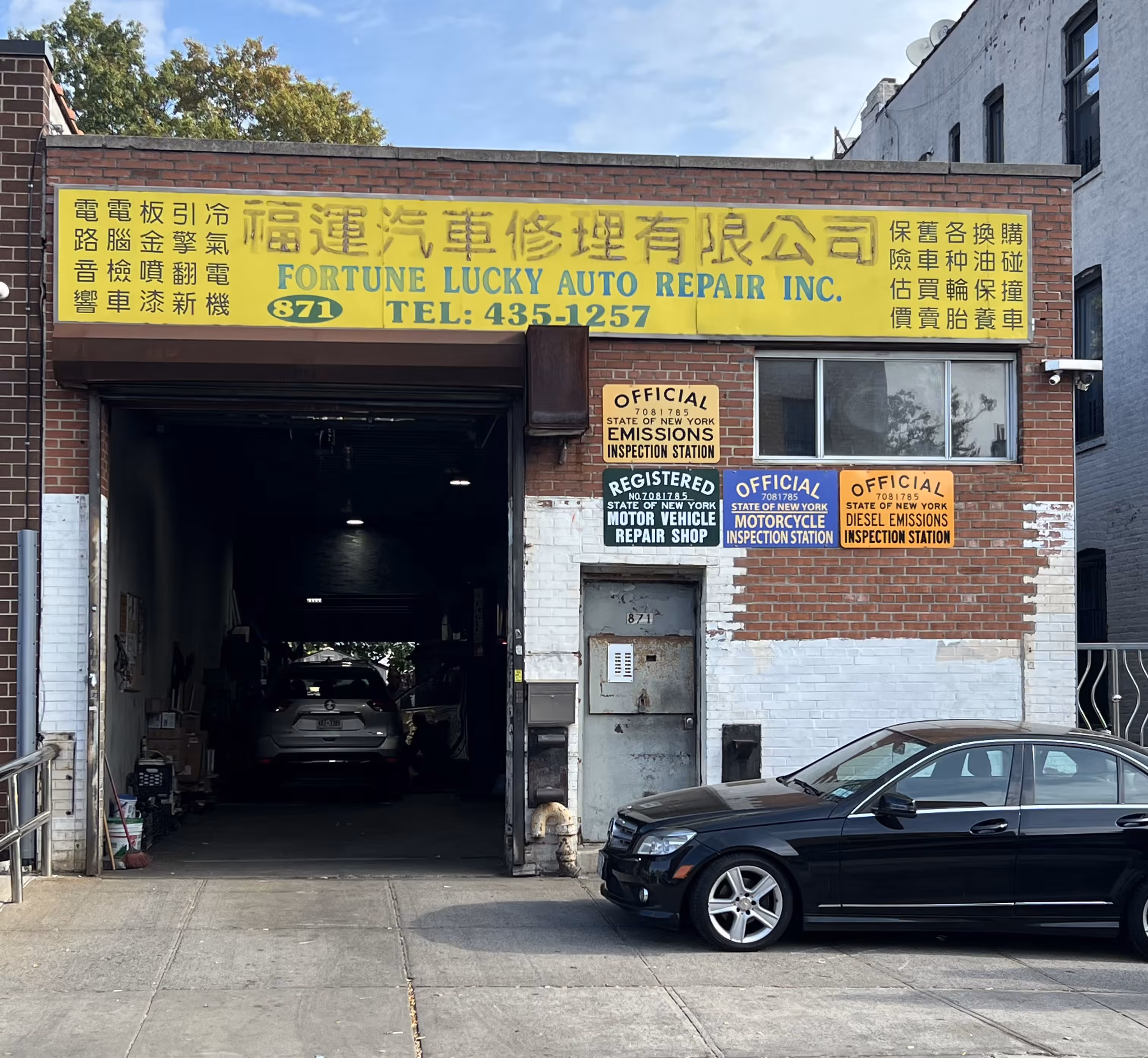 Fortune Lucky Auto Repair 建筑